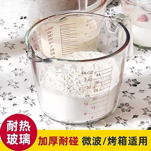 DIY盘扣扣子旗袍玉石服装纽扣