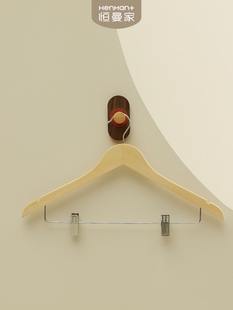 木质衣裤夹一体衣架【酒店服装店专用】