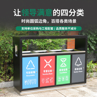 户外垃圾桶大号环卫三四分类垃圾箱市政定制公园小区不锈钢果皮箱