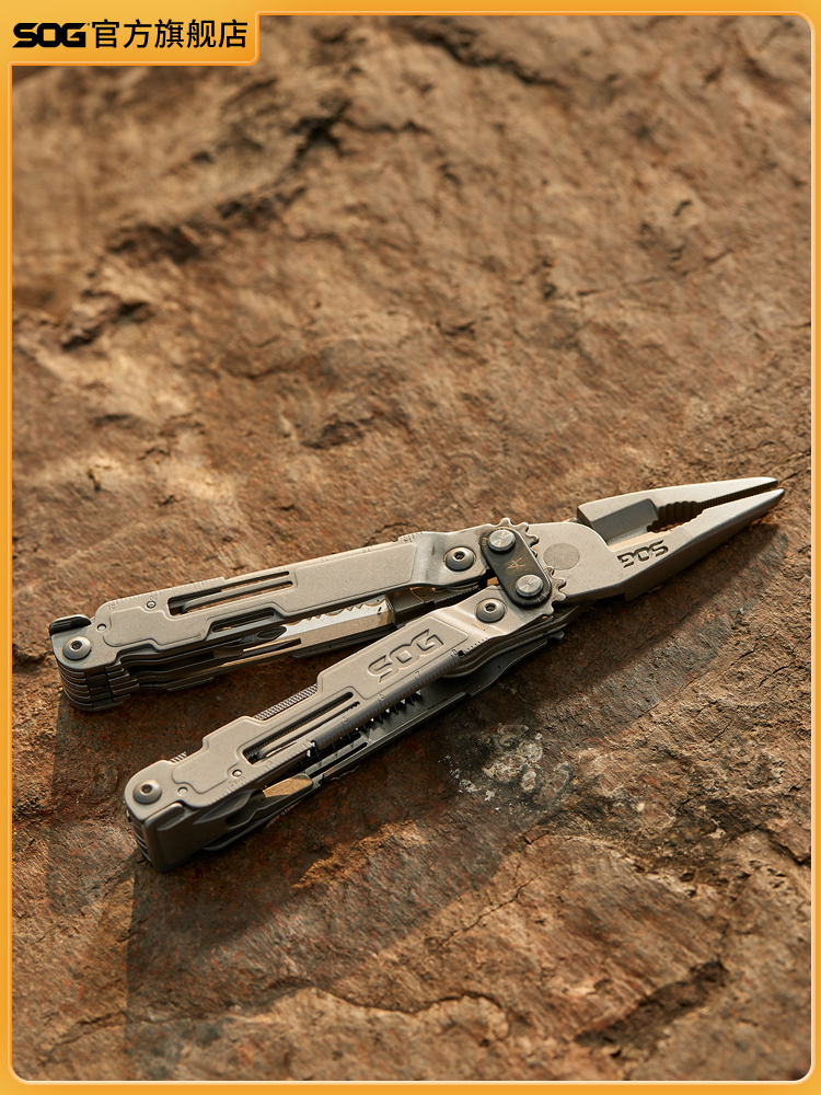 sog索格多功能钳户外小刀随身折叠工具野外应急装备露营便携刀具