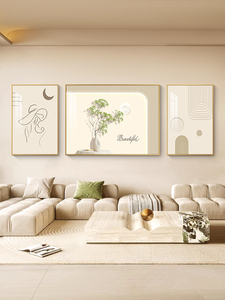 北欧客厅装饰画小清新绿植墙画现代简约沙发背景墙挂画轻奢三联画