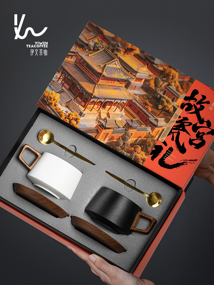 伊文陶瓷咖啡杯碟套装高档轻奢咖啡杯子情侣对杯家用水杯新婚礼物