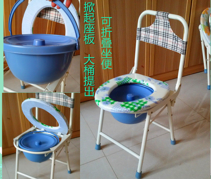 孕妇坐便椅坐便器加固防滑可折叠厕所移动蹲坑马桶大便椅家用老人