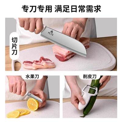 德国家用菜板菜刀二合一刀板三件套婴儿辅食刀具套装水果专用砧板