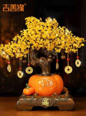 采购产品吉善源，一切顺利，钱树装饰品，新家客厅，新年装饰，乔