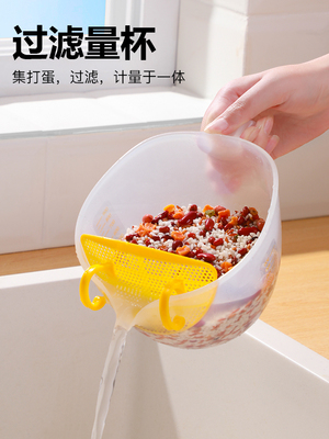 家用洗米筛淘米盆杯神器淘米篮漏勺沥水碗过滤网水瓢淘米器筛子