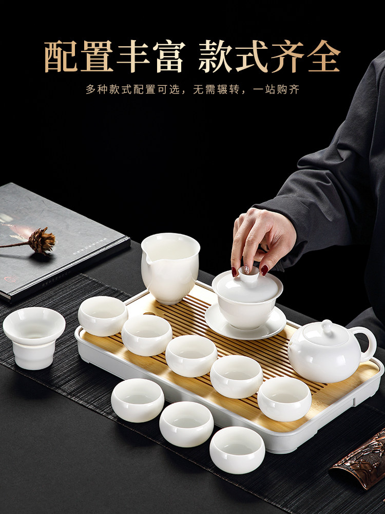 羊脂玉白瓷功夫茶具套装家用轻奢高档茶壶茶杯高端大气上档次一体