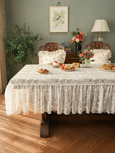 氛围感蕾丝餐桌布法式 浪漫小清新圆长方形茶几台布盖巾北欧定制