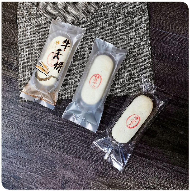 牛舌饼底托食品托饼干包装袋内底托 透明点心磨砂包装机封平口袋