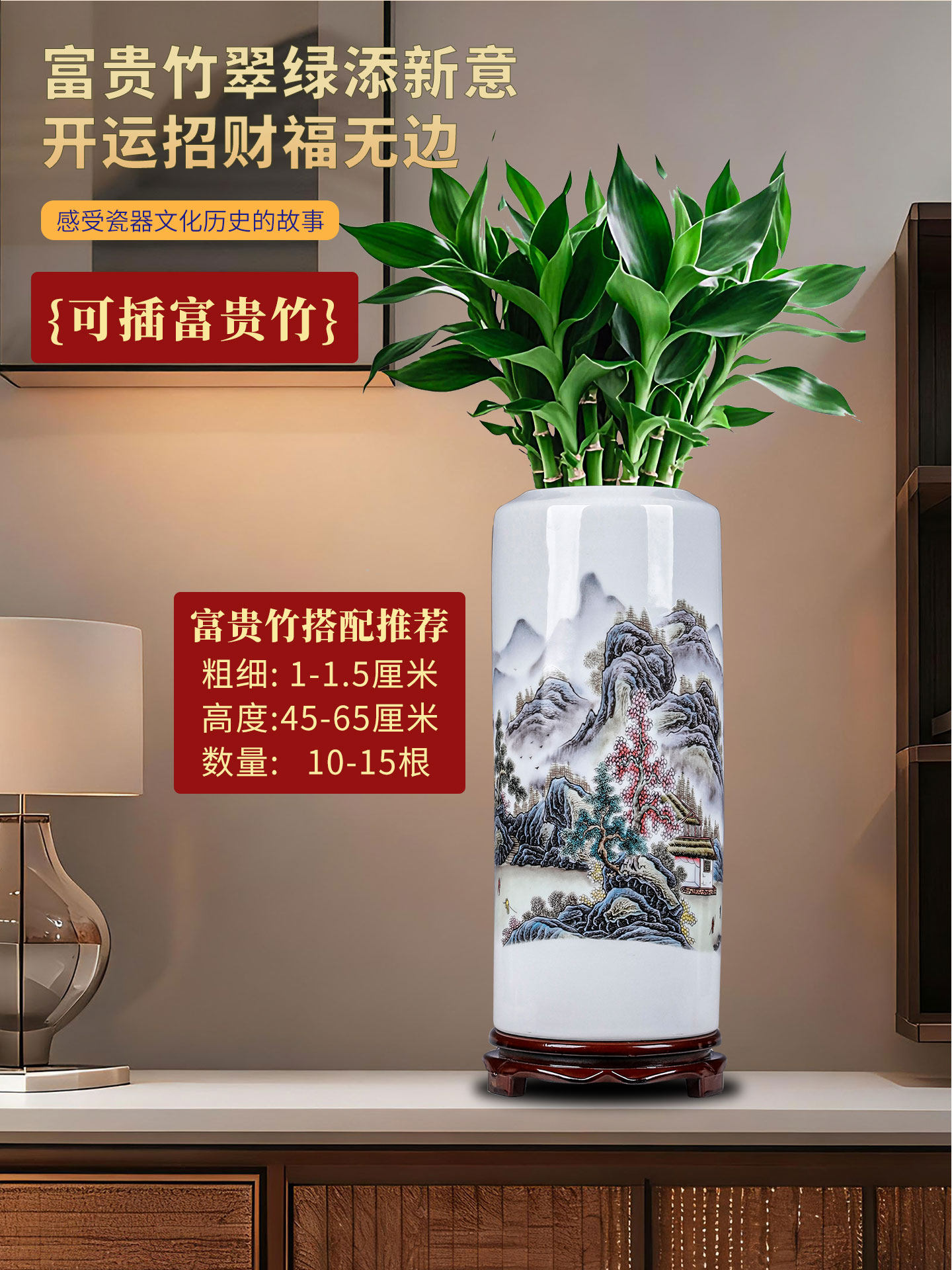 大号水培富贵竹专用陶瓷插花瓶瓷瓶新中式客厅景德镇陶瓷装饰摆件