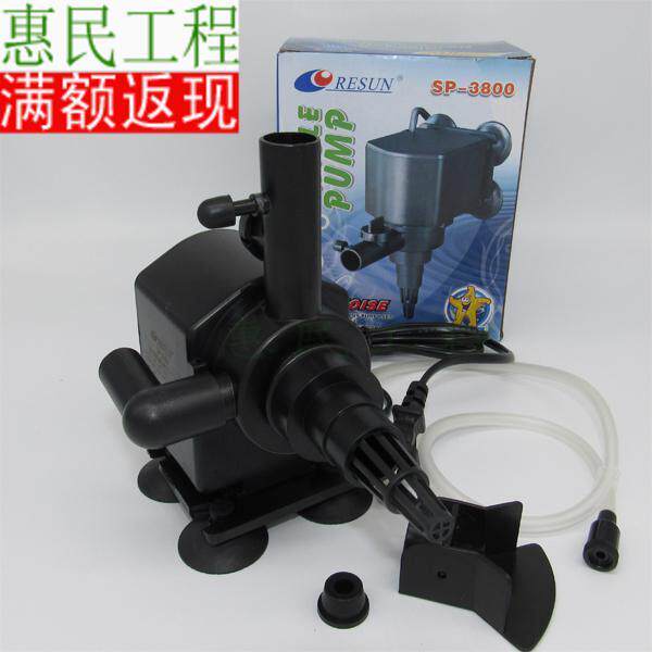 日生三合一内置潜水泵SP3800 SP-3800 25w 2000L/H抽水泵 鱼缸泵