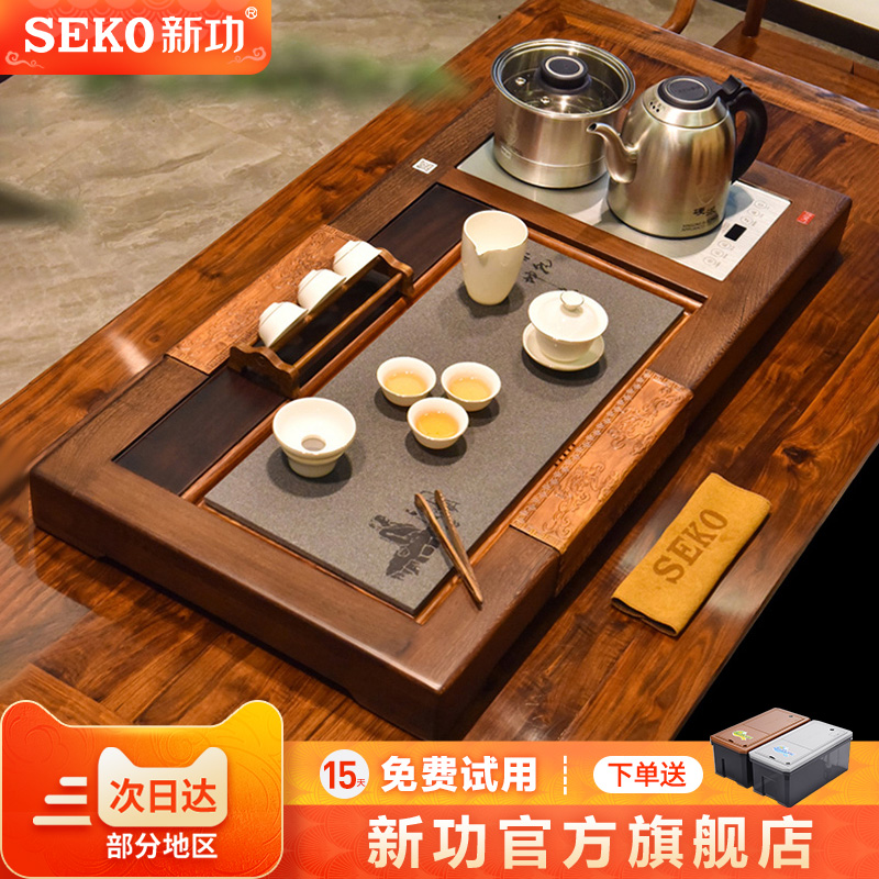 新功F190鸡翅木乌金石实木茶盘茶具套装配全自动功夫茶茶台四合一