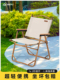 户外折叠椅子便携克米特椅家用阳台小凳子沙滩椅野餐露营桌椅躺椅