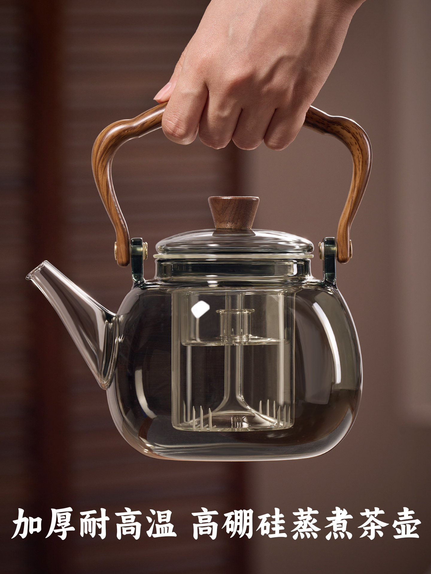 捷安玺玻璃蒸煮茶壶电陶炉2025新款茶壶养生茶具耐高温提梁烧水壶