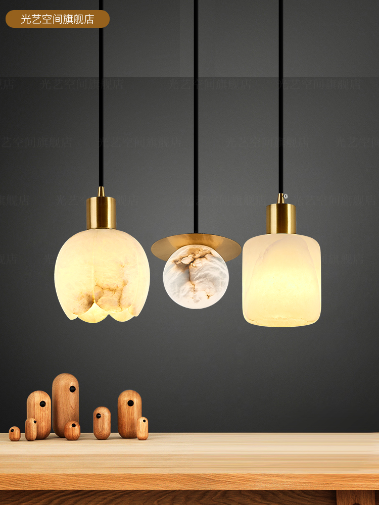 全铜轻奢新中式高档酒店卧室床头吧台灯西班牙天然进口云石单吊灯