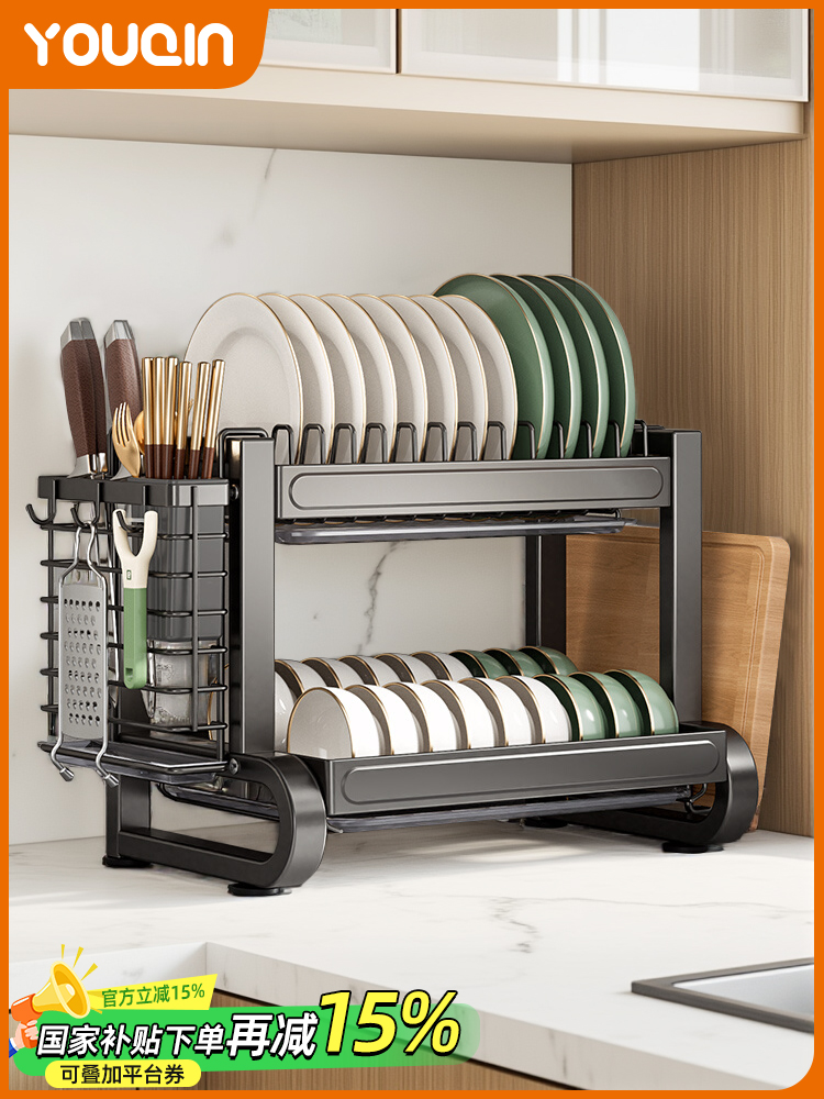优勤不锈钢碗碟收纳架沥水架厨房置物架碗架放碗筷柜碗盘304家用
