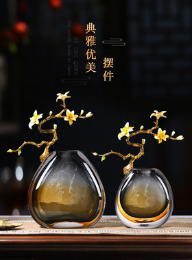 珐琅彩轻奢高档中式花瓶摆件乔迁高级客厅高端大气上档次入户玄关