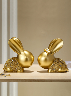 简约现代轻奢兔子摆件高档家居卧室客厅酒柜装饰品电视柜玄关摆设