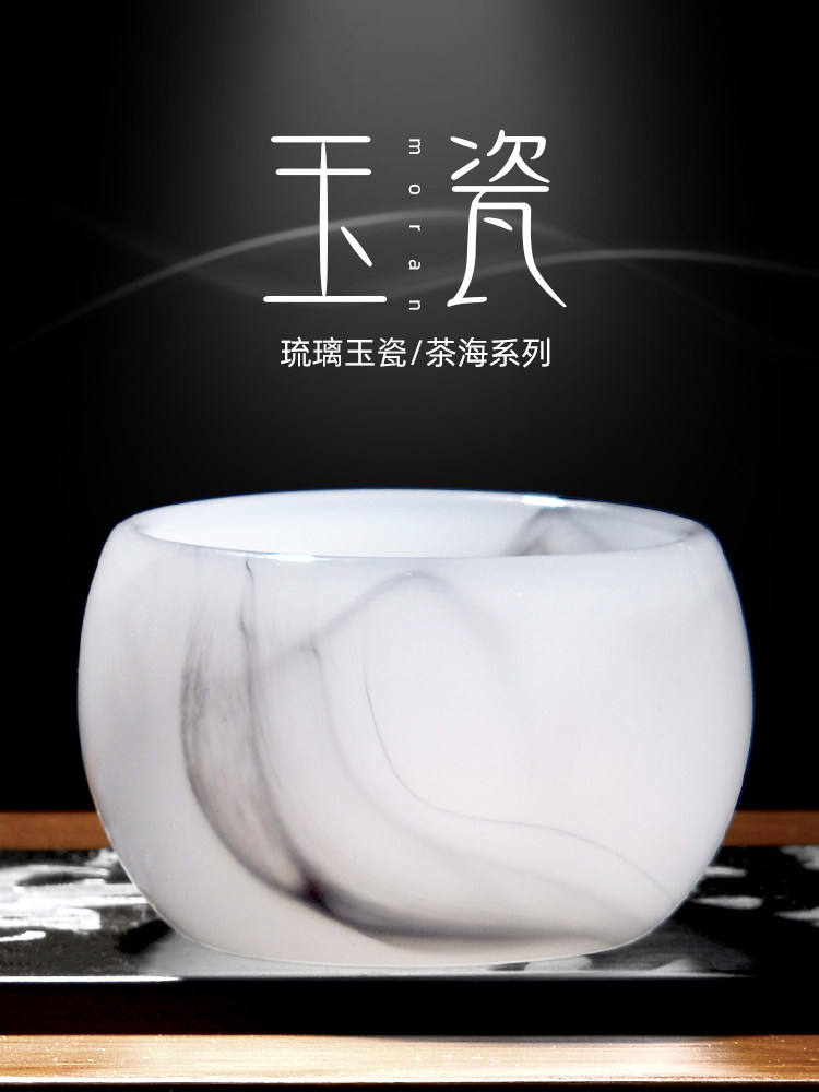 琉璃玉瓷杯子品茗杯耐热加厚大号建盏主人杯功夫喝茶杯单杯个人杯,餐饮具,茶杯,淘宝优惠券,粉丝福利购,淘宝优惠卷