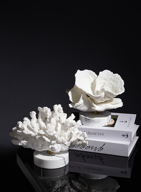 北欧轻奢创意珊瑚摆件样板间咖啡店客厅酒柜电视柜家居装饰品摆设