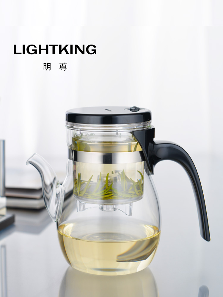 金灶明尊E-06飘逸杯玻璃茶具茶叶冲泡器茶水分离泡茶壶过滤茶壶