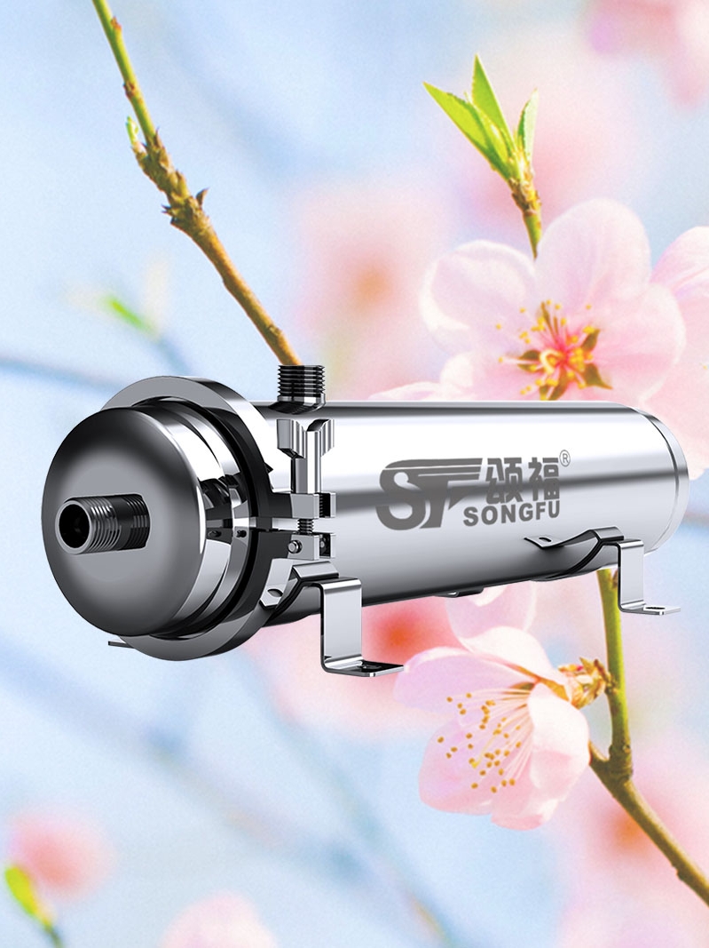 颂福不锈钢卡箍可手洗超滤膜净水器 厨房净水器 家用直饮净水机