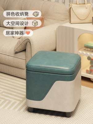 矮凳小凳子家用门口换鞋凳客厅实木小板凳拼色现代简约沙发凳板凳
