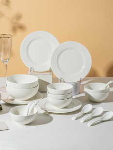 ijarl碗碟套装家用浮雕碗餐具陶瓷盘子饭碗筷组合釉下彩高温白瓷