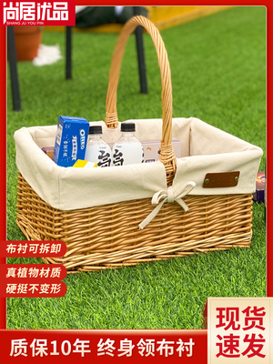 藤编野餐篮子编织收纳筐手提户外露营拍照道具零食水果谢师送礼篮