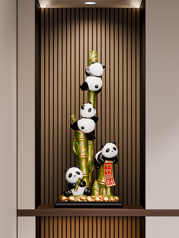 贝汉美节节高升熊猫入户玄关摆件客厅电视柜家居装饰乔迁新居礼物