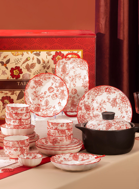 贝汉美景德镇轻奢高档新婚结婚礼物送新人摆件新房乔迁新居礼品