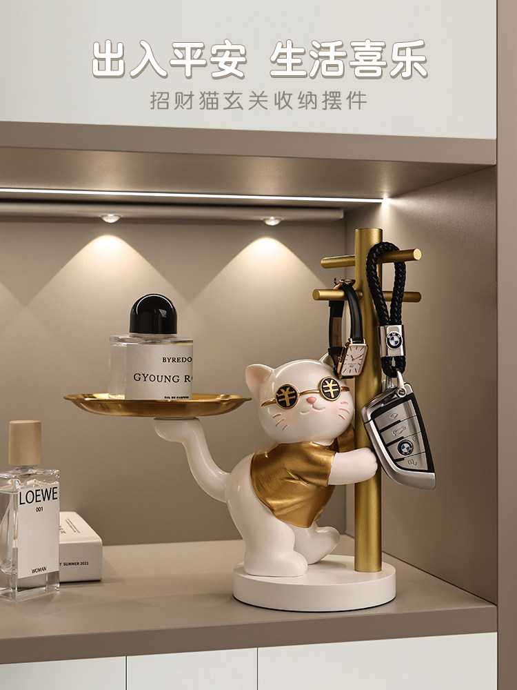 北汉美携财宝猫门廊钥匙收纳饰品家居搬家礼品家居装饰乔迁礼品