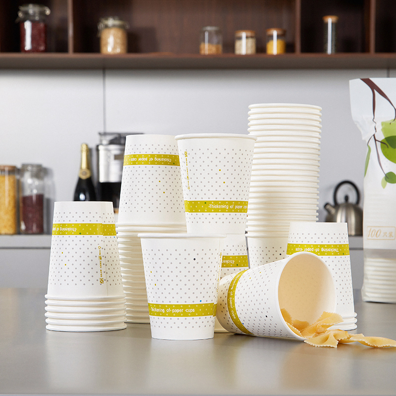 一次性纸杯定制印logo商用加厚加硬水杯家用杯子广告整箱结婚