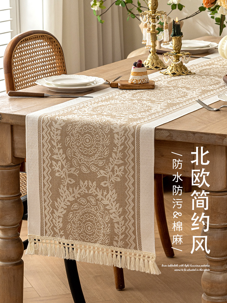 新款北欧桌旗简约餐垫高级台布斗柜电视柜茶几长条巾茶席轻奢餐桌
