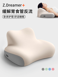 知梦人床头靠垫卧床病人半躺靠枕防胃食管反流枕头床上老人斜坡枕
