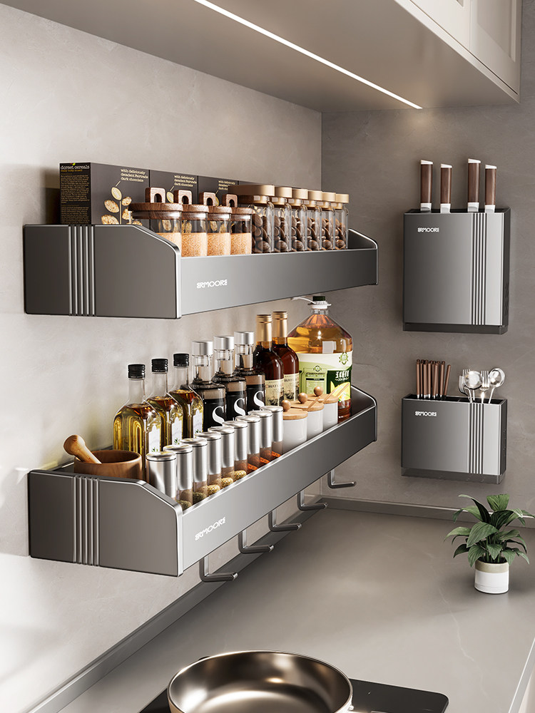 尔沫可拆卸厨房置物架调味料品罐收纳调料架墙上免打孔壁挂式佐料