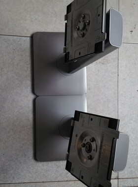 原装戴尔DELL P2314M P2414H U2414H升降旋转底座 DELL24寸支架