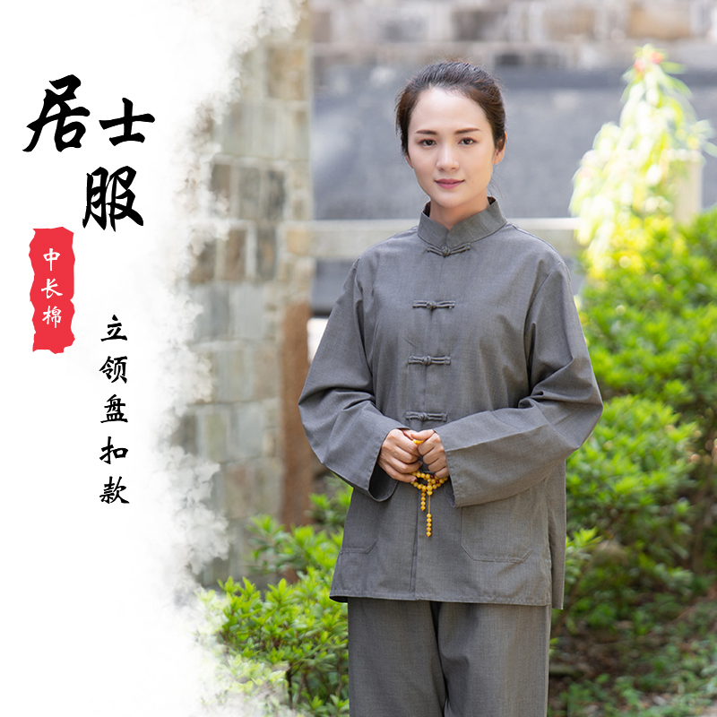 新缘思梵棉麻海清居士服女禅修服男套装海青拜佛僧服春款短套僧衣