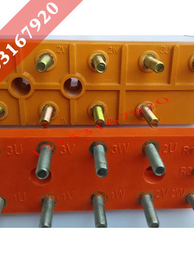 YZTD160 180 200 225 江特电机接线柱9/11柱 塔机塔吊配件 接线板