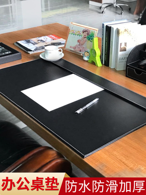 皮革办公桌垫 老板桌大班台垫商务书写垫板学生电脑写字垫鼠标垫