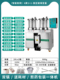 一体机 高档厂家直销全自动中药煎药机医院药店诊所商用熬药机包装