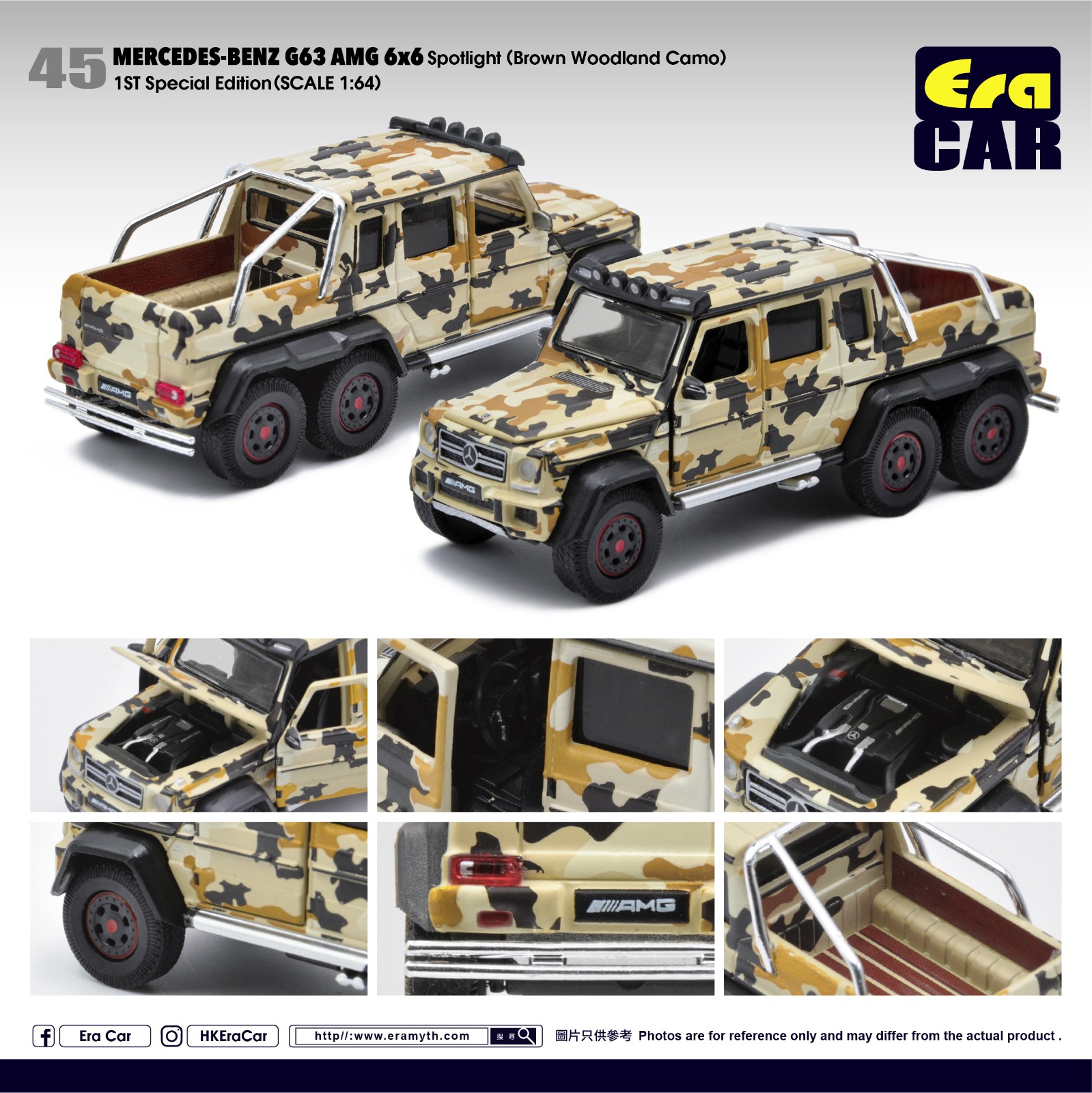 新款1:64 ERA CAR 奔驰G63 benz G63 AMG 6*6合金玩具小男孩汽车