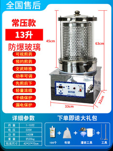 全自动中医煎药机一体机小型高压中药煎药机熬煮药店诊所医院 新款