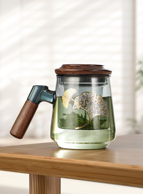 天福茗茶茶具玻璃银杏同心杯 茶水分离两用泡茶杯子500ml