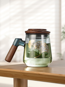 天福茗茶茶具玻璃银杏同心杯 茶水分离两用泡茶杯子500ml
