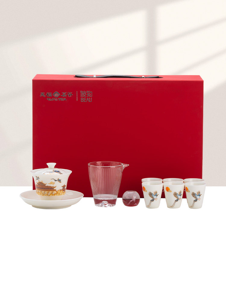 天福茗茶彼物茶具套装 蓝鹊盖碗组 德化陶瓷泡茶器功夫9件套