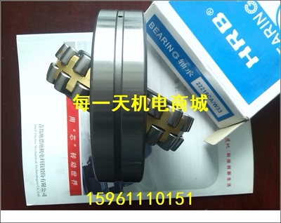 精密轴承调心滚子轴承 22313 22314 22315 22316 22317 CA/W33