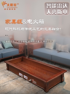 电火箱实木烤火箱长方形取暖器烤火床火桶烤火器湖南怀化家用大号