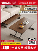 小户型折叠餐桌多功能可升降两用简约家用可移动简易长方形书饭桌