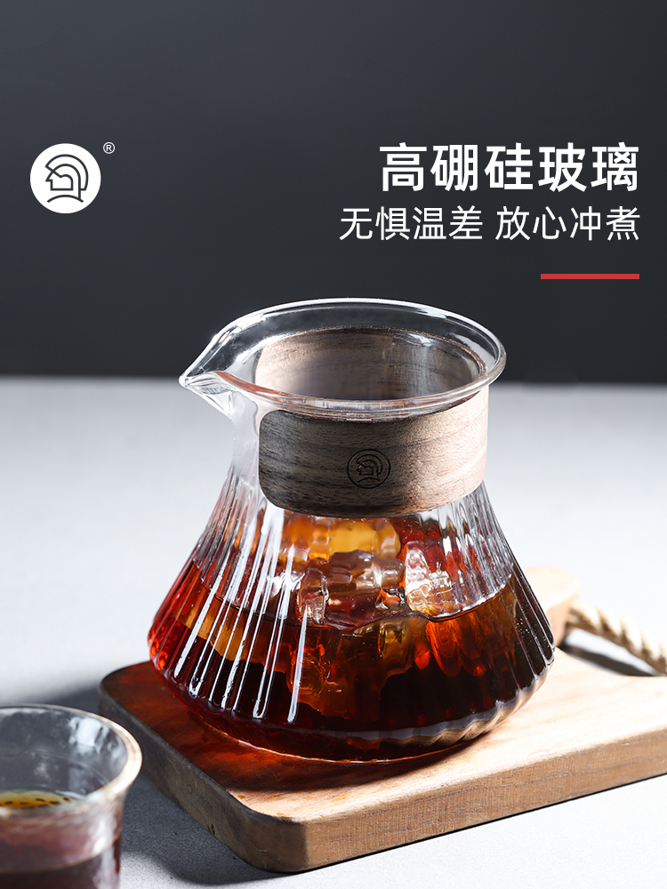 Hero 菱韵分享壶手冲咖啡壶耐高温玻璃滤杯滴漏壶套装家用分享壶